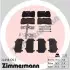 Фото Колодки гальмівні (передні) VW Touareg 02- (Brembo) (з аксесуарами) ZIMMERMANN (240981703) зображення 5