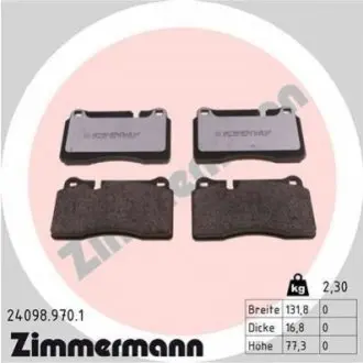 Колодки гальмівні (передні) VW Touareg 02- (Brembo) (з низьким продукуванням пилу) ZIMMERMANN 240989701 Купити в Україні