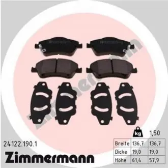 Тормозные колодки, дисковые.) ZIMMERMANN 241221901
