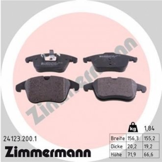 Тормозные колодки перед Ford Mondeo с 2007,RANGE R - (1437761, 1379971, 1566232) ZIMMERMANN 241232001