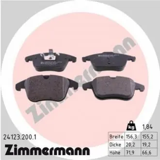 Колодки гальмівні (передні) Land Rover Freelander/Ford Mondeo IV 1.8-2.5 07- (Ate-Teves) ZIMMERMANN 241232001 Купити в Україні