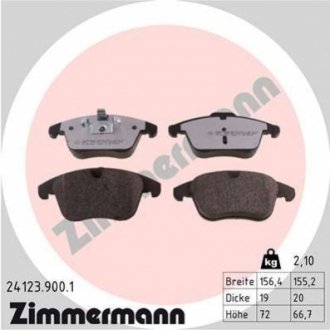 Колодки тормозные дисковые ZIMMERMANN 24123.900.1 (фото 1)