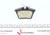 Колодки гальмівні (задні) Peugeot 407/607 1.6-2.0 HDI 04- (Лукас-Гірлінг) ZIMMERMANN (241351801) зображення 2