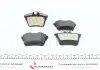 Колодки гальмівні (задні) Peugeot 407/607 1.6-2.0 HDI 04- (Лукас-Гірлінг) ZIMMERMANN (241351801) зображення 3