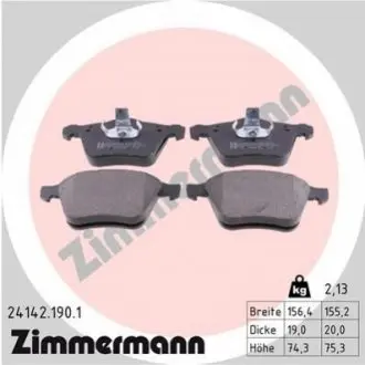 Тормозные колодки, дисковый тормоз.) ZIMMERMANN 241421901