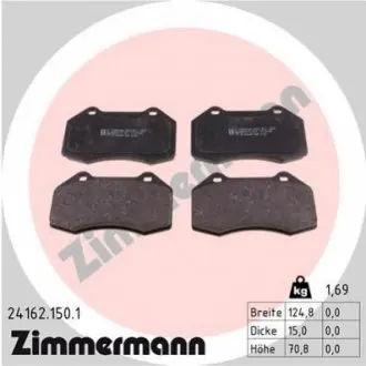 Тормозные колодки, дисковый тормоз.) ZIMMERMANN 241621501