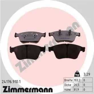 Колодки гальмівні дискові ZIMMERMANN 24176.910.1 Купити в Україні