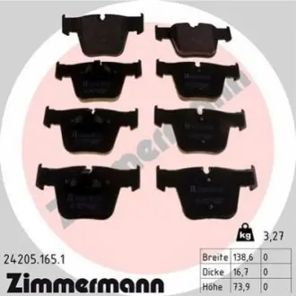 Гальмівні колодки ZIMMERMANN 242051651 Купити в Україні
