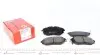 Фото Колодки гальмівні (передні) Subaru Forester 13-/Legacy 03-09 (Sumitomo) ZIMMERMANN (242221751) зображення 1