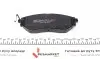 Фото Колодки гальмівні (передні) Subaru Forester 13-/Legacy 03-09 (Sumitomo) ZIMMERMANN (242221751) зображення 2