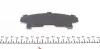 Фото Колодки гальмівні (передні) Nissan Partfinder 05-/NP300 05 (163.5x54.1x16) (Sumitomo) ZIMMERMANN (242271601) зображення 4