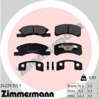Колодки гальмівні (передні) Mitsubishi Mirage 12- (з датчиком) ZIMMERMANN 242291551