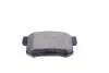 Фото Колодки гальмівні (задні) Honda Accord VIII/CR-V II/FR-V 04- (Akebono) ZIMMERMANN (242311501) зображення 3