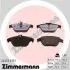 Автозапчасть ZIMMERMANN (242539751) изображение 1