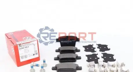 Колодки гальмівні (задні) Ford Mondeo III 1.8-2.2 00-09 (Bendix-Bosch) ZIMMERMANN 242601652 Купити в Україні