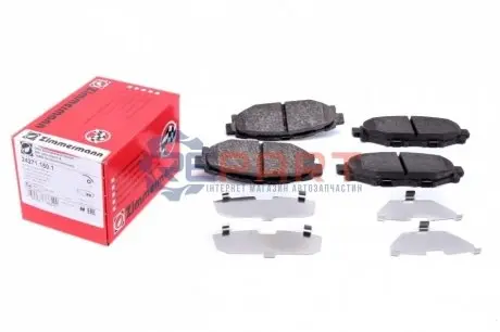 Тормозные колодки ZIMMERMANN 242711501 Купить в Украине