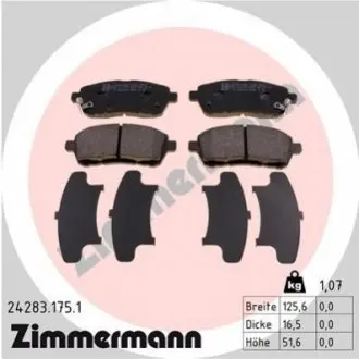 Гальмівні колодки ZIMMERMANN 242831751