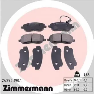Тормозные колодки, дисковый тормоз.) ZIMMERMANN 242941901