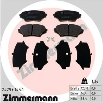 Гальмівні колодки ZIMMERMANN 242971451