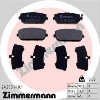 Гальмівні колодки ZIMMERMANN 242981401