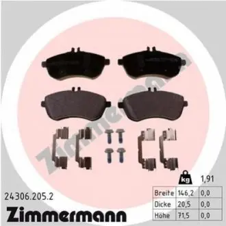Колодки гальмівні (передні) MB C-class (W204/W205) 07-/E-class (W212) 09-16 (Lucas/TRW) ATE Ceramic ZIMMERMANN 243062052 Купити в Україні