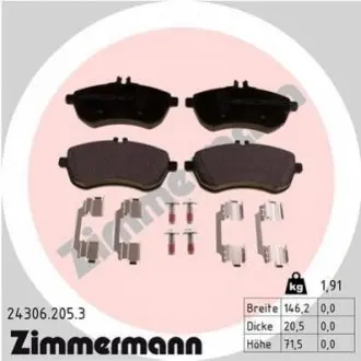 Автозапчасть ZIMMERMANN 243062053