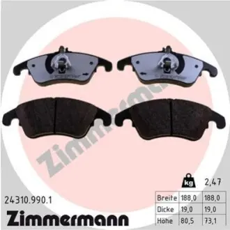 Комплект тормозных накладок, дисковое тормоз rd:z ZIMMERMANN 243109901