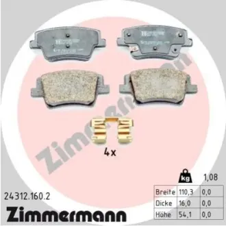 Колодки гальмівні (задні) Hyundai Santa Fe IV 18- (Mando) (з датчиком) ZIMMERMANN 243121602 Купити в Україні