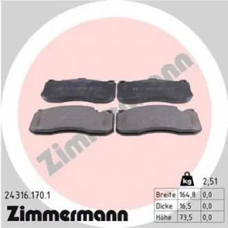 Автозапчасть ZIMMERMANN 243161701