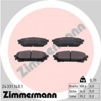 Колодки гальмівні (задні) Subaru Impreza 99-/Forester 02-12/Saab 9-2X 04-06 ZIMMERMANN 243311401 Купити в Україні