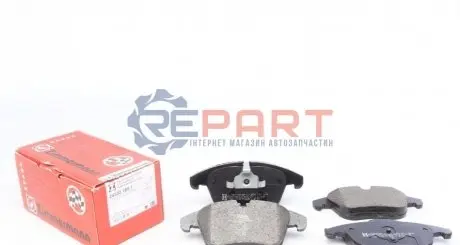 Колодки гальмівні (передні) Citroen C5 04-/ Peugeot 407/508 08-18 (Ate-Teves) ZIMMERMANN 243321851 Купити в Україні