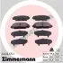 Фото Тормозные колодки, дисковый тормоз.) ZIMMERMANN (243361751) изображение 1