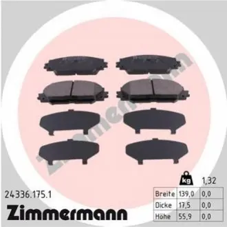 Тормозные колодки, дисковый тормоз.) ZIMMERMANN 243361751 Купить в Украине