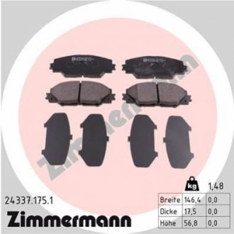 Колодки тормозные дисковые, к-кт - (04465YZZE8, 04465YZZDY, 0446512610) ZIMMERMANN 243371751 (фото 1)