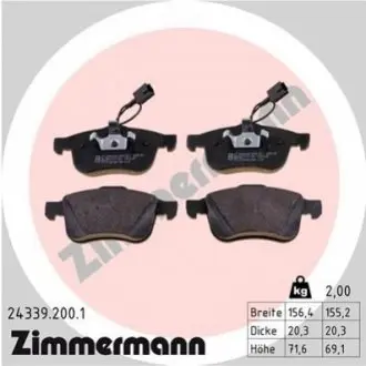 Тормозные колодки, дисковый тормоз.) ZIMMERMANN 243392001