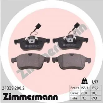 Тормозные колодки, дисковый тормоз.) ZIMMERMANN 243392002