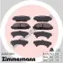 Автозапчасть ZIMMERMANN (243471801) изображение 1