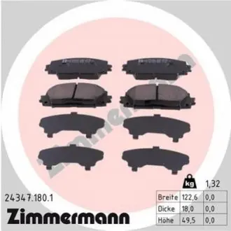 Автозапчасть ZIMMERMANN 243471801
