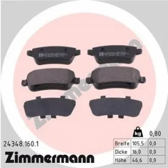Тормозные колодки, дисковый тормоз.) ZIMMERMANN 243481601