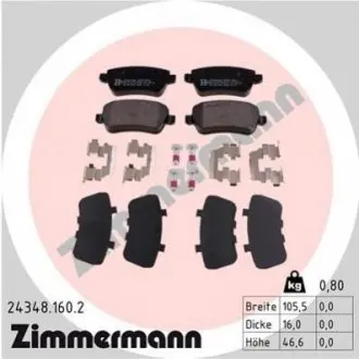Автозапчасть ZIMMERMANN 243481602