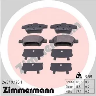 Гальмівні колодки, дискове гальмо (набір) ZIMMERMANN 243491751 Купити в Україні
