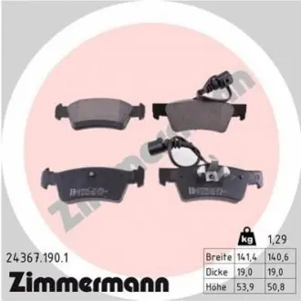 Тормозные колодки, дисковый тормоз.) ZIMMERMANN 243671901