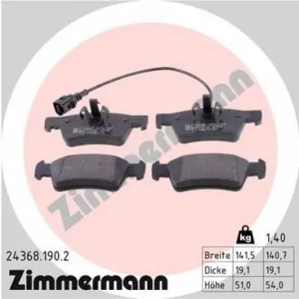 Тормозные колодки дисковые задние ZIMMERMANN 243681902