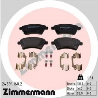 Колодки гальмівні (передні) Fiat Sedici/Suzuki SX4 06- (Lucas) ZIMMERMANN 243911602 Купити в Україні