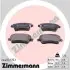 Колодки гальмівні (передні) Opel Agila/Suzuki Swift 05 ZIMMERMANN (244031751) зображення 1