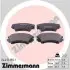 Фото Колодки гальмівні (передні) Opel Astra J/Chevrolet Camaro/Malibu 12-/Insignia 08- (Mando) ZIMMERMANN (244121901) зображення 1
