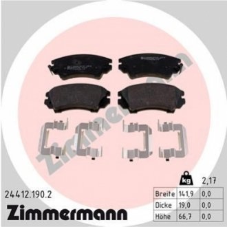 Гальмівні колодки, дискове гальмо (набір) ZIMMERMANN 244121902 (фото 1)