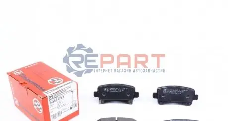 Колодки гальмівні (задні) Opel Insignia A 08- (Sumotomo) ZIMMERMANN 244211701 Купити в Україні