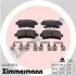 Тормозные колодки, дисковый тормоз.) ZIMMERMANN (244211702) изображение 1