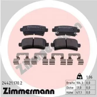 Колодки гальмівні (задні) Opel Insignia 08 ZIMMERMANN 244211702